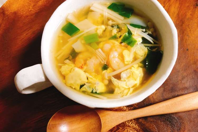 激ウマ 海老とたまごのふわふわスープ レシピ 作り方 By ミラマリ クックパッド 簡単おいしいみんなのレシピが352万品