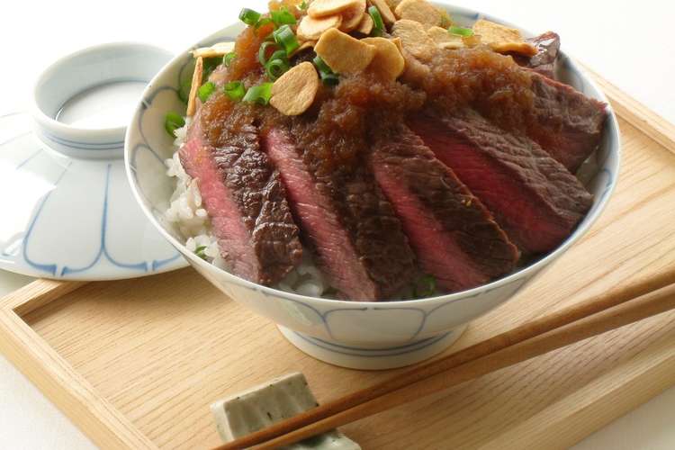 牛肩ロースのガツンとステーキ丼 レシピ 作り方 By 福島県 クックパッド 簡単おいしいみんなのレシピが349万品