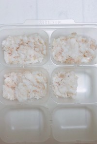 【離乳食初期】白身魚ペースト（かれい）