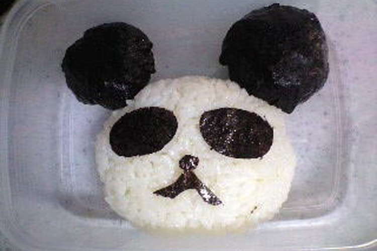ご飯がパンダくん キャラ弁 レシピ 作り方 By にょんにょろこ クックパッド 簡単おいしいみんなのレシピが357万品