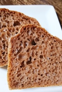 アレルゲンフリー♪米粉食パン【ココア味】