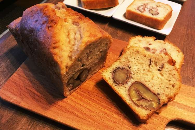 秋 栗のパウンドケーキ レシピ 作り方 By ばたみそーぱん クックパッド 簡単おいしいみんなのレシピが350万品