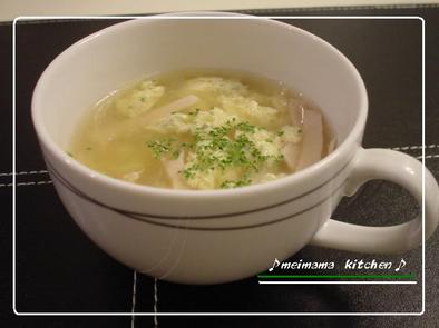優しい味　フンワリ卵スープの写真
