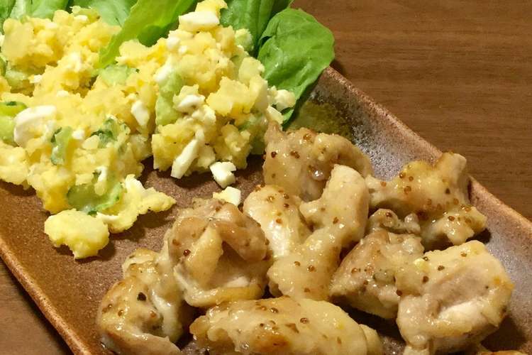 雑な男料理 蜂蜜とマスタードのチキン レシピ 作り方 By シャローフリーク クックパッド 簡単おいしいみんなのレシピが358万品