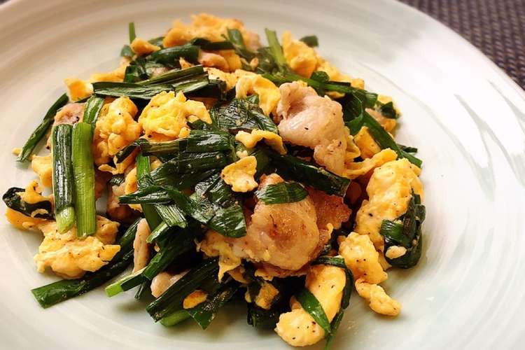 簡単美味しい 豚ニラ玉 レシピ 作り方 By 元料理人の時短レシピ クックパッド 簡単おいしいみんなのレシピが354万品