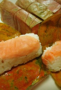 秋色の柿の葉寿司