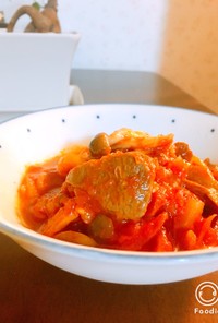 牛タン(orラム肉)のトマト煮込み