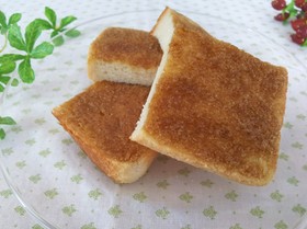 癒しの朝*ほうじ茶シュガーバタートースト