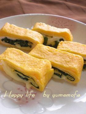 お弁当や朝食にチーズと葉っぱのたまご焼き