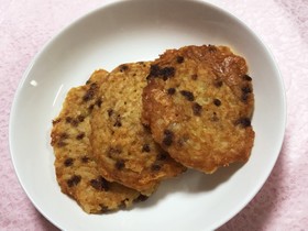 納豆ご飯のおやき