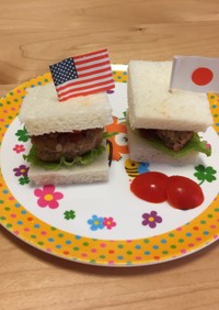 ミニハンバーガー☆食パンで♬