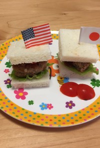 ミニハンバーガー☆食パンで♬