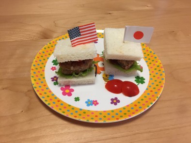 ミニハンバーガー☆食パンで♬の写真