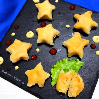 クリスマス☆キラキラ星のポテトサラダの写真