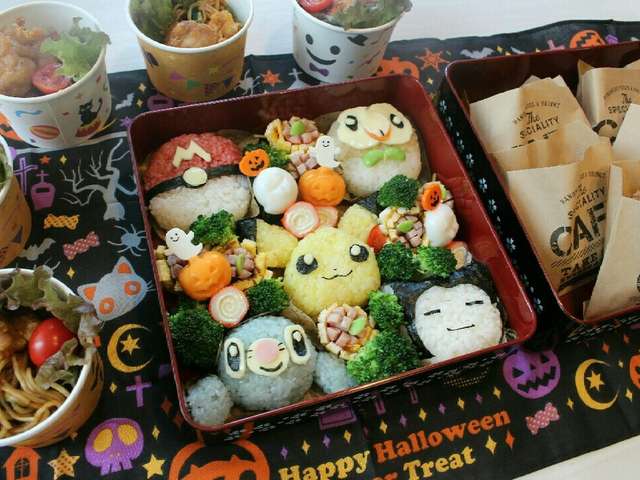 綺麗な喜ぶ お 弁当 子供 かわいい子供たちの画像