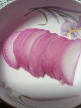 大根のぶどう漬け