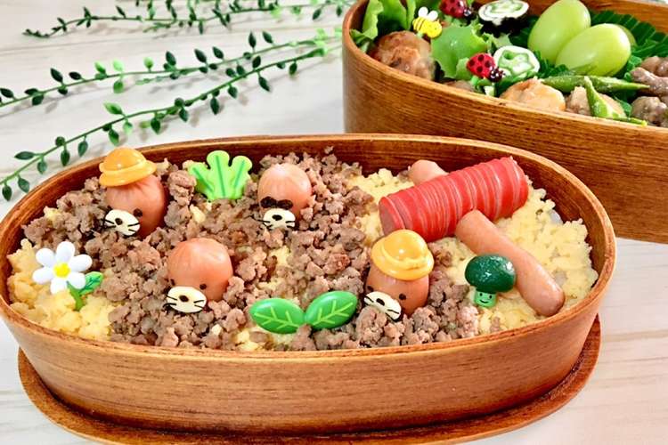 もぐらたたき弁当 キャラ弁 レシピ 作り方 By ３匹の大ぶたママ クックパッド 簡単おいしいみんなのレシピが361万品