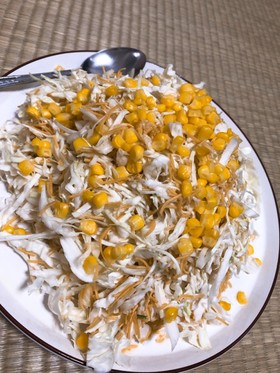 やみつきキャベツ