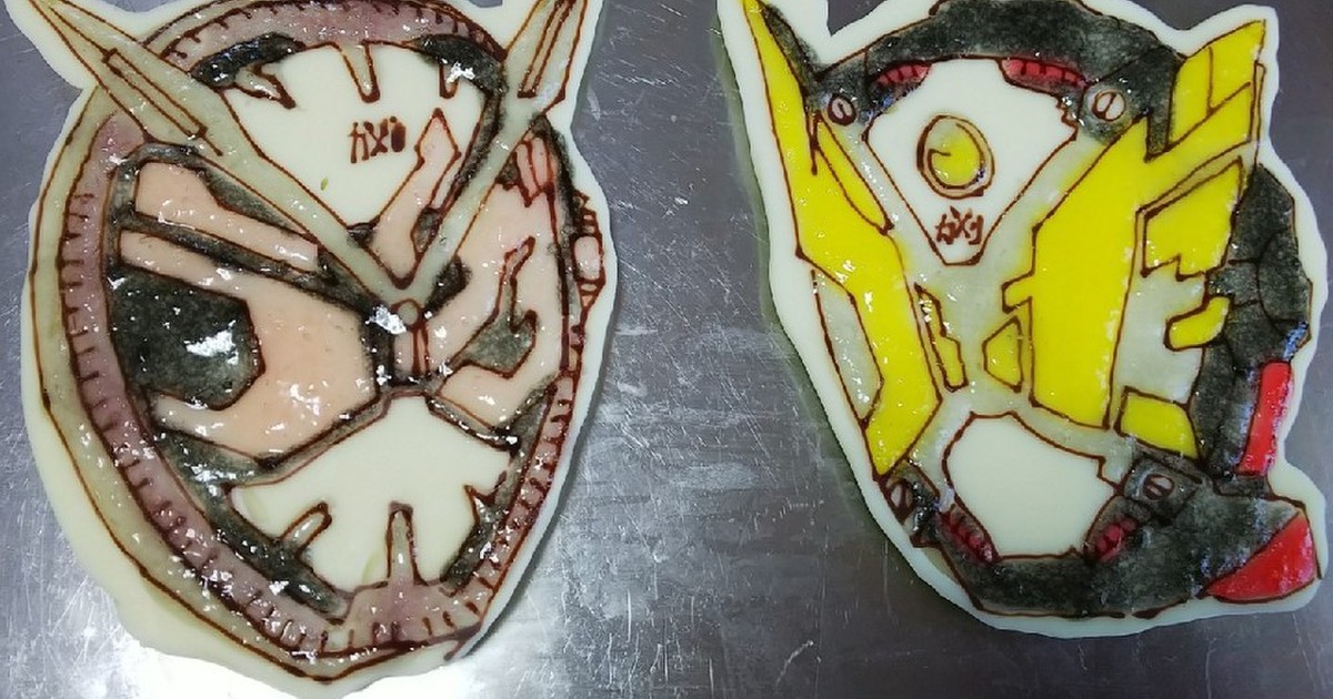 仮面ライダージオウ キャラチョコその2 レシピ 作り方 By むささびみい クックパッド 簡単おいしいみんなのレシピが349万品