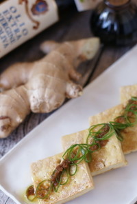 オリーブオイルでマリネ⁉️焼き木綿豆腐