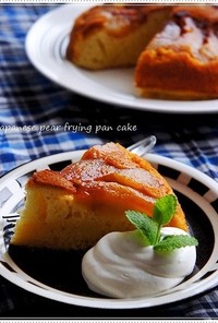 素朴が美味しい♡和梨のフライパンケーキ