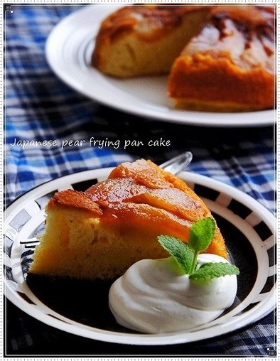 素朴が美味しい♡和梨のフライパンケーキの写真
