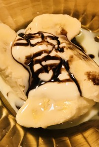 バナナ＆ヨーグルト☆練乳チョコシロップ
