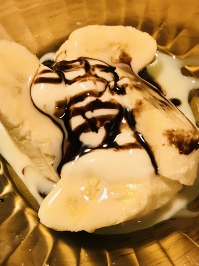 バナナ＆ヨーグルト☆練乳チョコシロップの写真