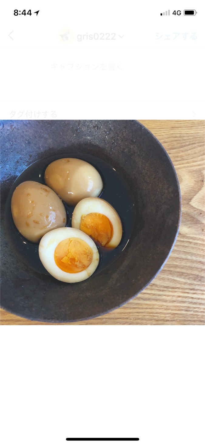 ノンフライヤーで簡単煮卵 3個分の画像
