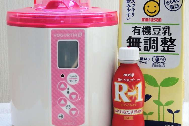 R 1ドリンクと豆乳で豆乳ヨーグルト レシピ 作り方 By タニカ電器 クックパッド 簡単おいしいみんなのレシピが355万品