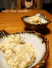 えびとレンコンのしんじょの写真