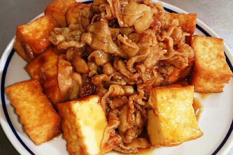 厚揚げ入り豚肉しょうが焼きで もう一品 レシピ 作り方 By The創作 クックパッド