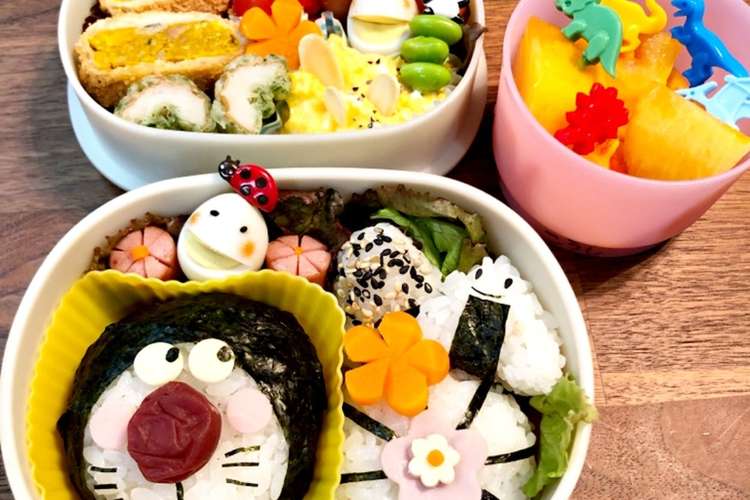 保育園のお弁当 18 10 レシピ 作り方 By Miharun327 クックパッド 簡単おいしいみんなのレシピが366万品