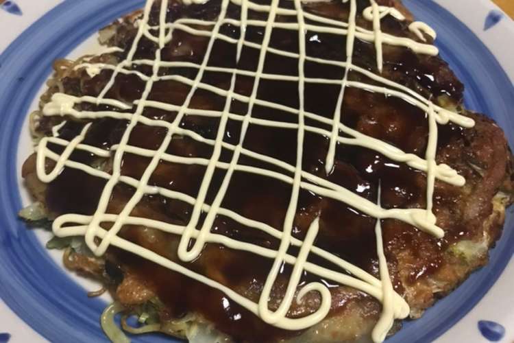 モダン焼き レシピ 作り方 By おっかぁ クックパッド 簡単おいしいみんなのレシピが352万品