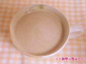 あったまろ。ほっとカフェモカ