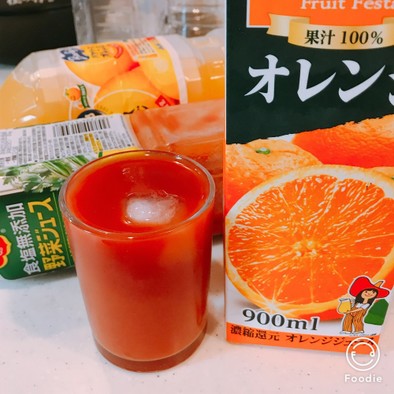 野菜ジュースのオレンジジュース割り！の写真