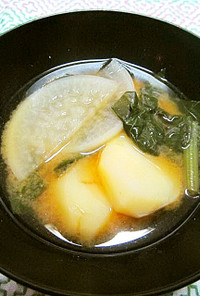 ◉■じゃが芋と大根・小松菜の味噌汁■◉
