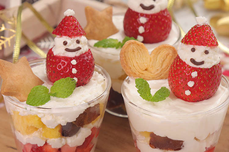 かわいい サンタいちごのカップデザート レシピ 作り方 By イオン クックパッド 簡単おいしいみんなのレシピが354万品