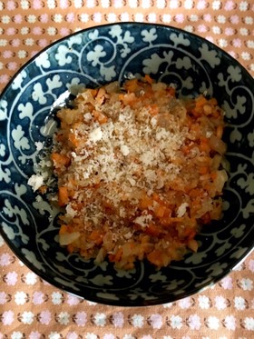 グラタン風と玉ねぎと人参の炒め物