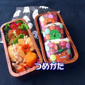 ハロウィンおにぎり 簡単弁当
