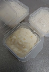 バターなしホワイトソース(離乳食中期～)