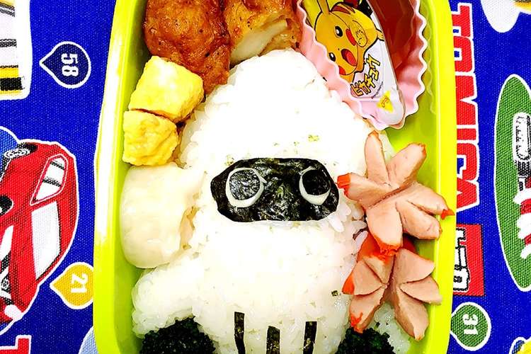 キャラ弁 簡単 スーパーマリオ ゲッソー レシピ 作り方 By グレムリンズ クックパッド 簡単おいしいみんなのレシピが360万品