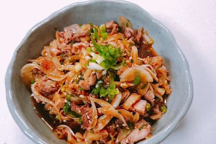 親鶏で絶品簡単のひね酢 居酒屋ひねポン レシピ 作り方 By En クックパッド 簡単おいしいみんなのレシピが352万品
