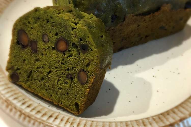 しっとり黒豆の抹茶パウンドケーキ レシピ 作り方 By Tomcy27 クックパッド 簡単おいしいみんなのレシピが352万品