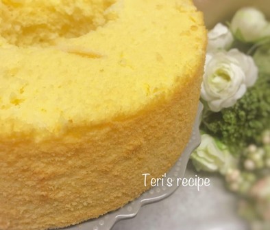 オレンジ香るオイルの米粉シフォンケーキの写真