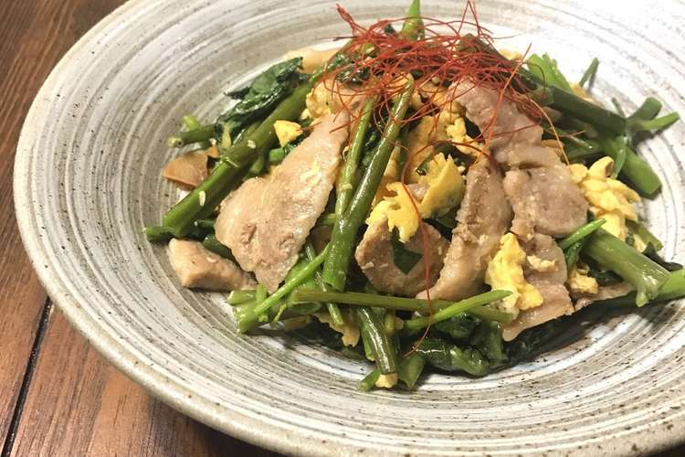 ササッと美味し 豚肉と卵と空芯菜炒め レシピ 作り方 By Riko クックパッド 簡単おいしいみんなのレシピが352万品