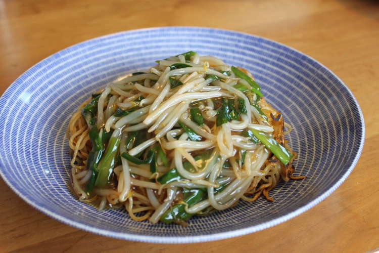 ニラともやしのあんかけ焼きそば レシピ 作り方 By Days713 クックパッド 簡単おいしいみんなのレシピが359万品
