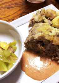 みんなが作ってる 焼き栗 フライパンのレシピ クックパッド 簡単おいしいみんなのレシピが353万品