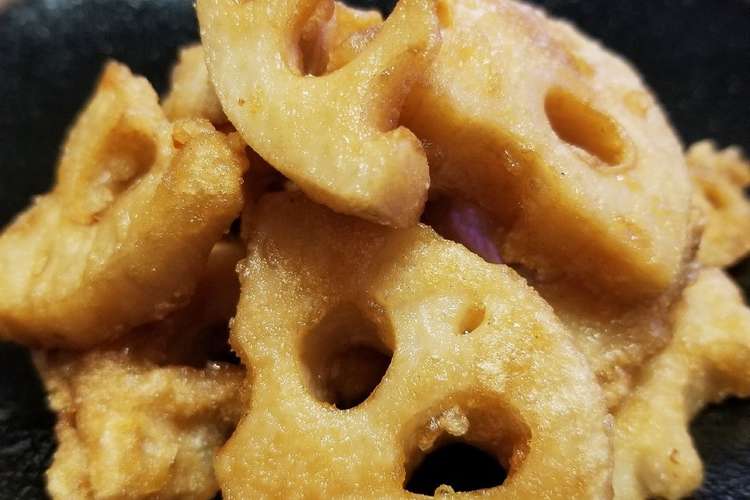 レンコンの唐揚げ レシピ 作り方 By さっぽママ クックパッド 簡単おいしいみんなのレシピが365万品