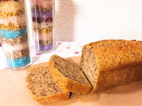 初めてでも出来る★紅茶パウンドケーキ